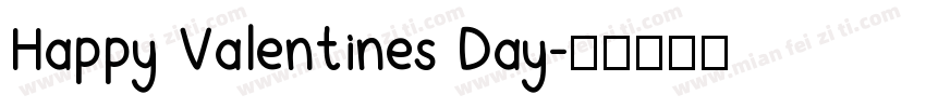 Happy Valentines Day字体转换